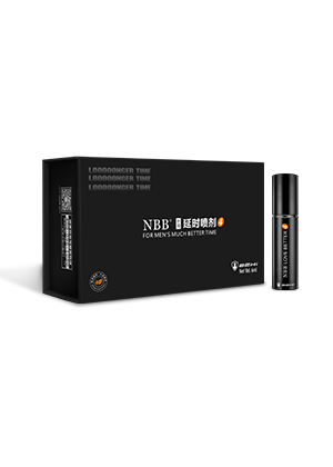 NBB延时喷剂4代-荣耀版
