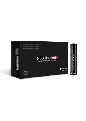 NBB延时喷剂5代-至臻版