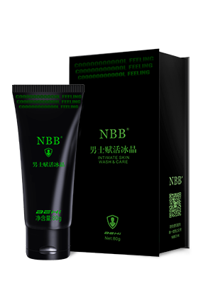 NBB男士赋活冰晶