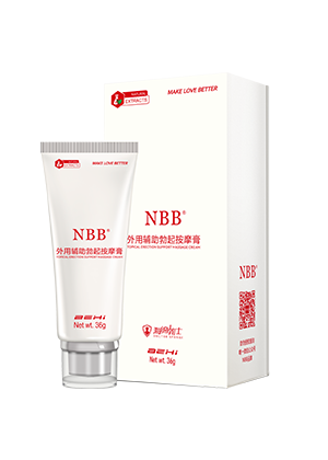 NBB海绵勃士