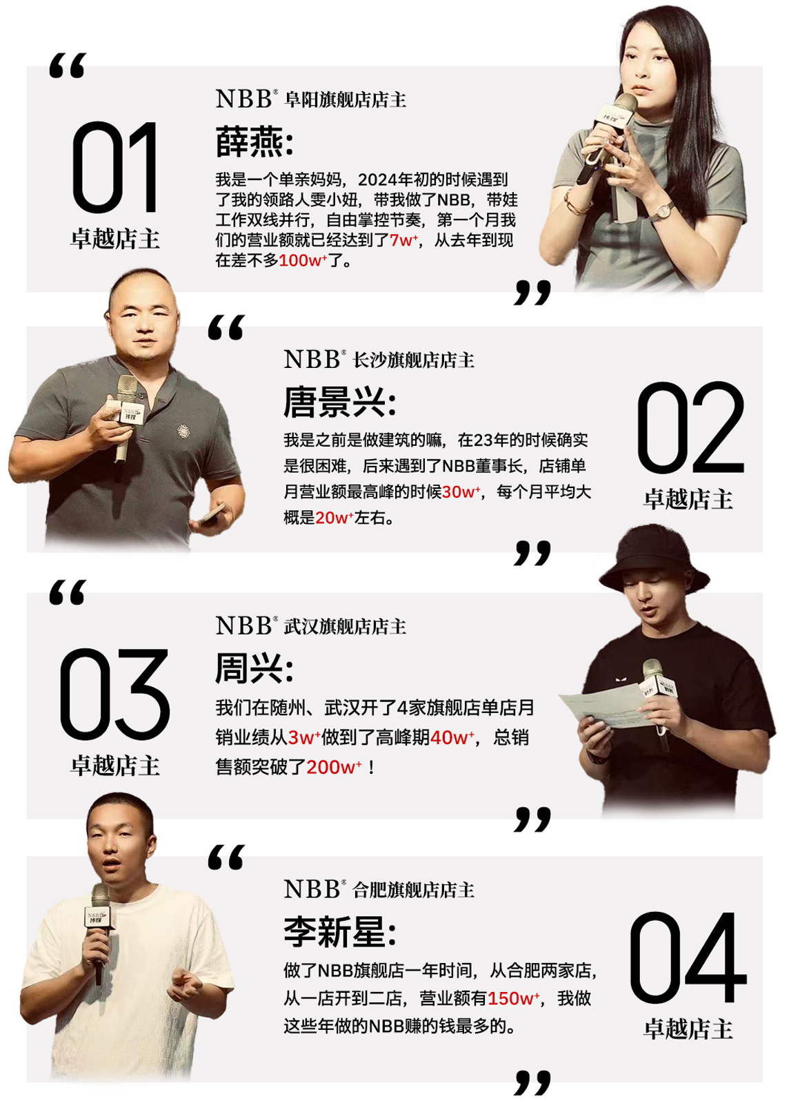 1772876440941831.jpg 线下实体店图.jpg