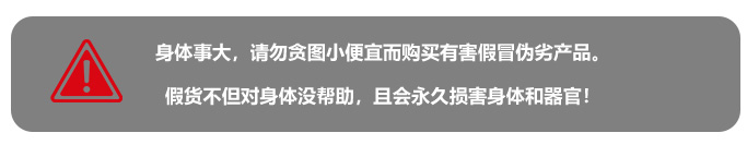 1772877283131058.jpg 声明.jpg