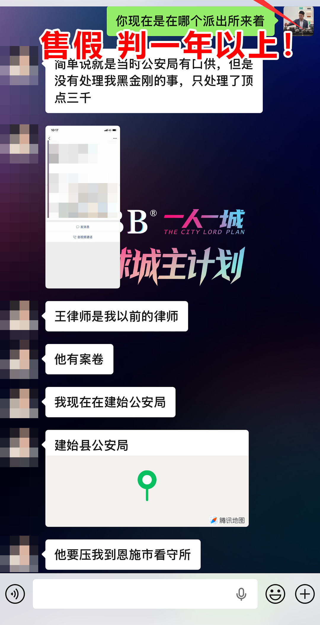 5.png