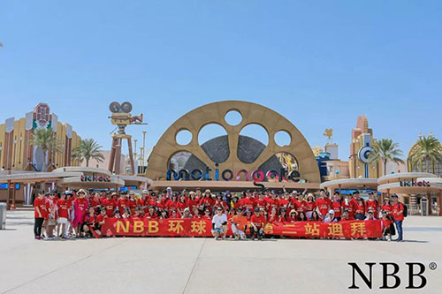 NBB带你看世界，全球游学第Ⅱ站――迪拜