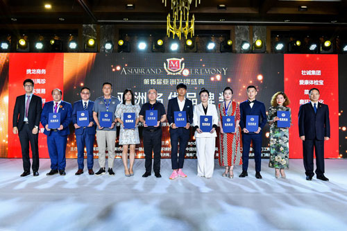 不负众望，耀者归来，NBB荣获第15届亚洲品牌盛典“亚洲名优品牌奖”