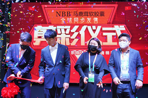 2021上海国际情趣生活及健康产业博览会（上海成人展）